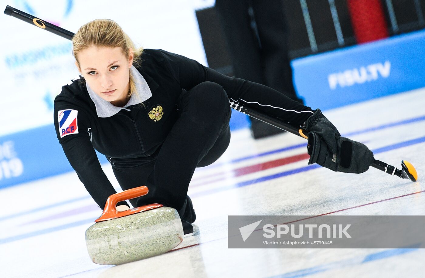 Russia Universiade Curling Training
