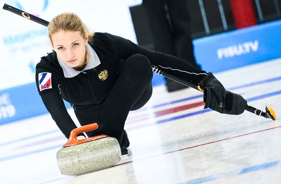 Russia Universiade Curling Training