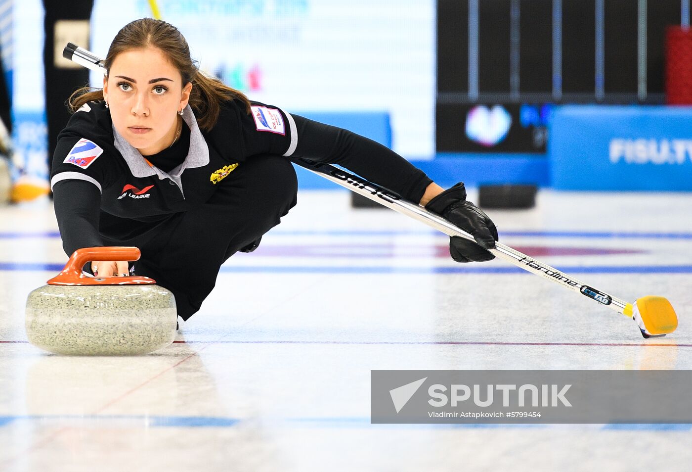 Russia Universiade Curling Training