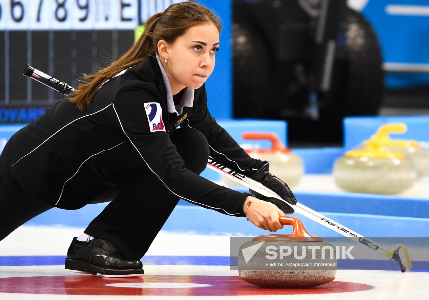 Russia Universiade Curling Training