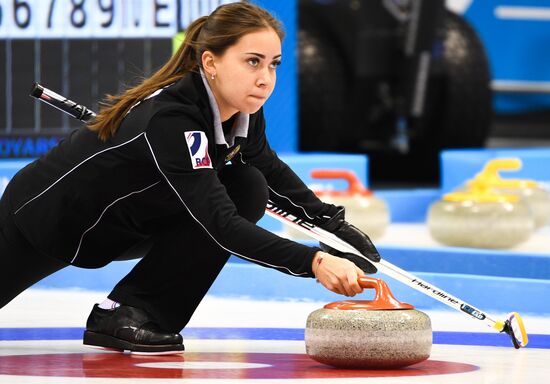 Russia Universiade Curling Training
