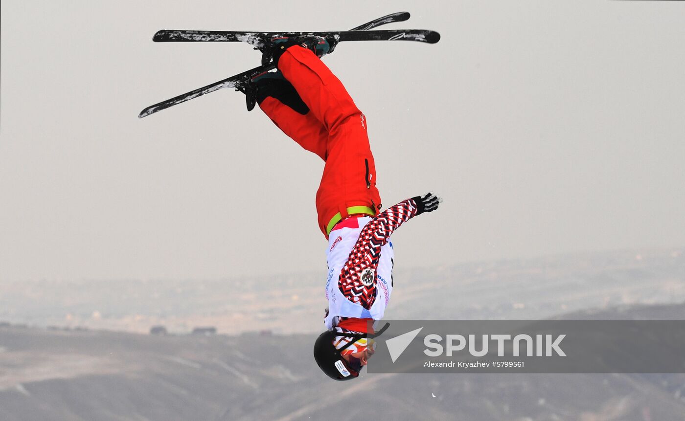 Russia Universiade 