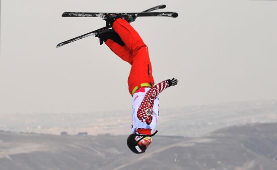 Russia Universiade 