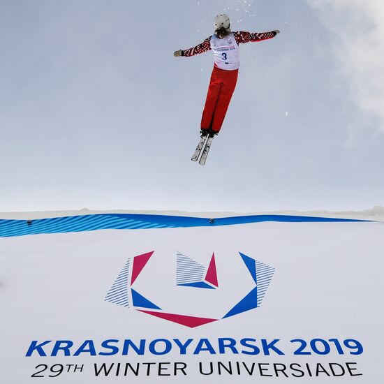 Russia Universiade 