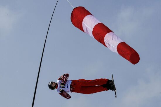 Russia Universiade 