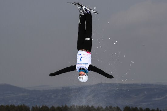 Russia Universiade 