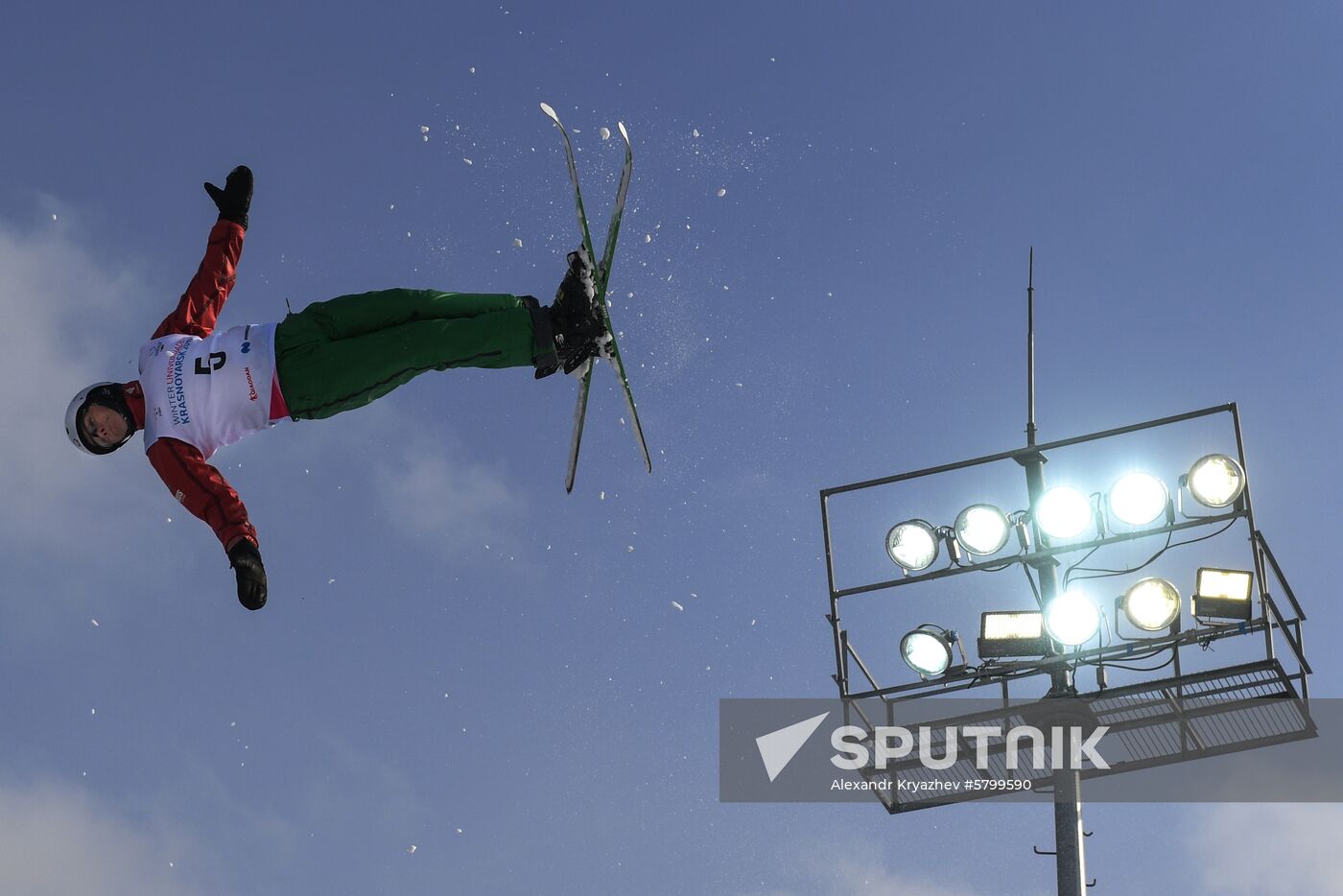 Russia Universiade