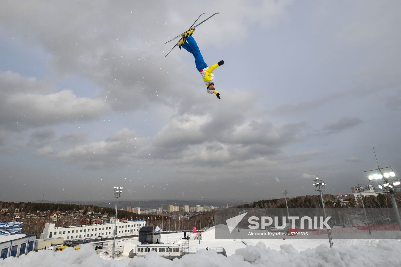 Russia Universiade 