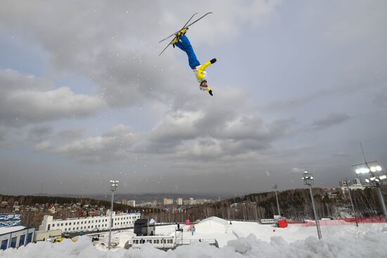 Russia Universiade 
