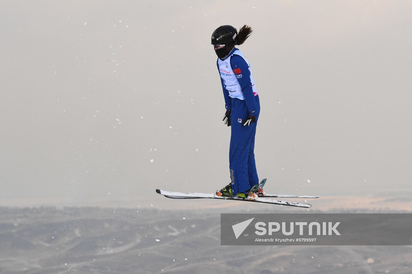 Russia Universiade 
