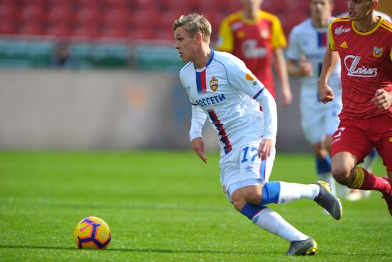 Russia Soccer Premier-League Arsenal - CSKA