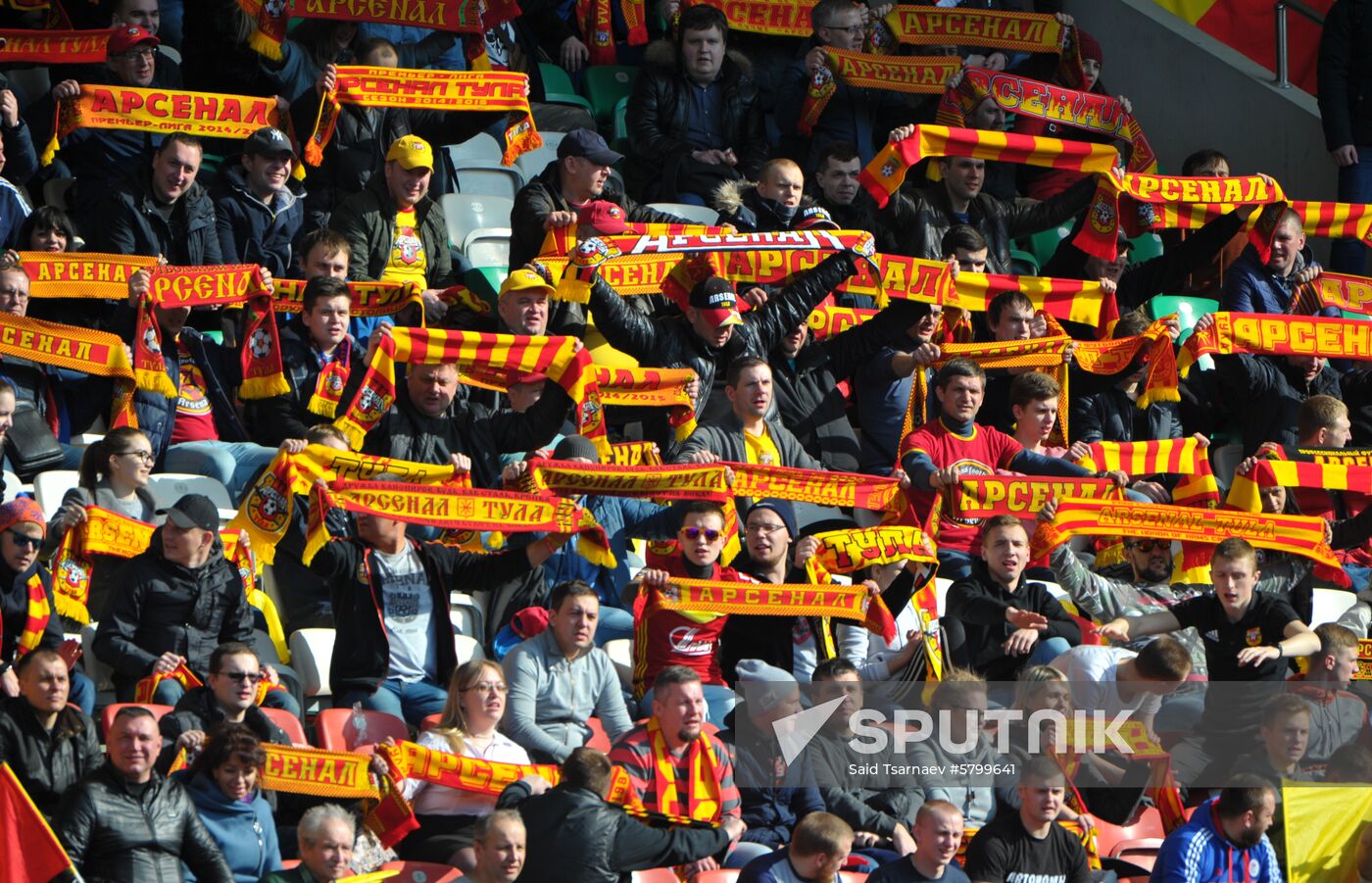 Russia Soccer Premier-League Arsenal - CSKA