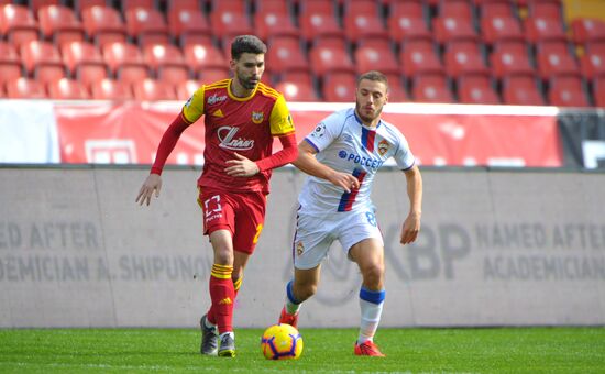 Russia Soccer Premier-League Arsenal - CSKA