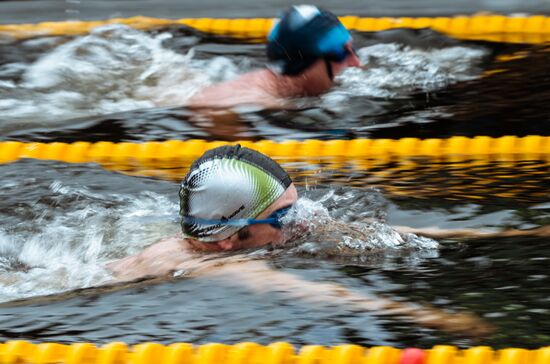 Russia Winter Swimming