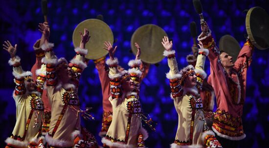 Russia Universiade Opening Ceremony