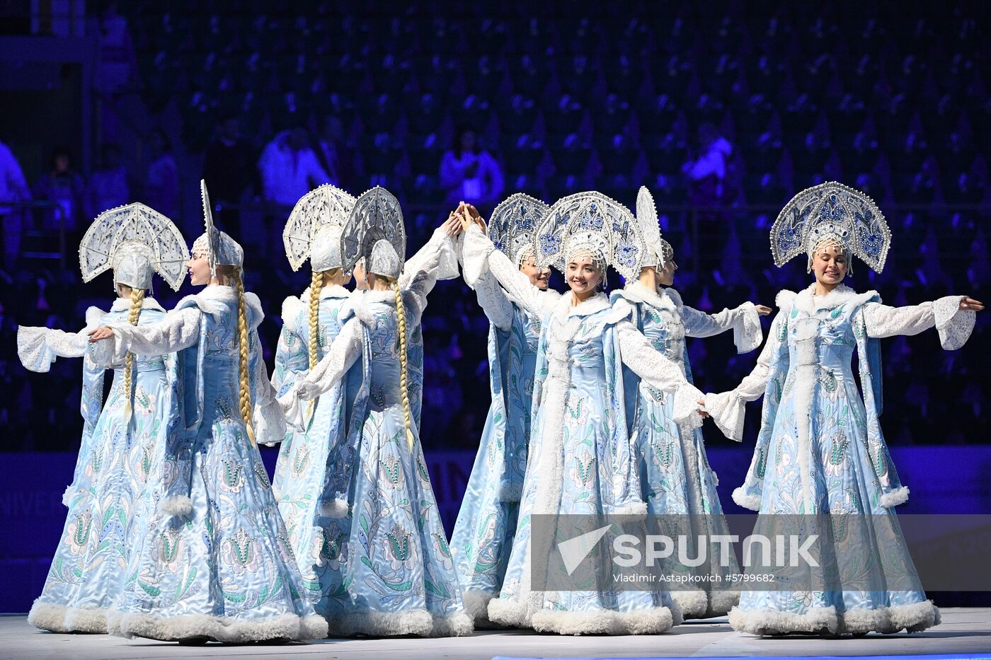Russia Universiade Opening Ceremony