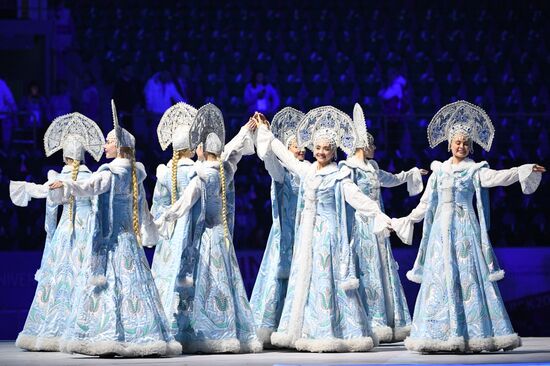 Russia Universiade Opening Ceremony