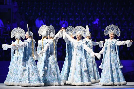 Russia Universiade Opening Ceremony