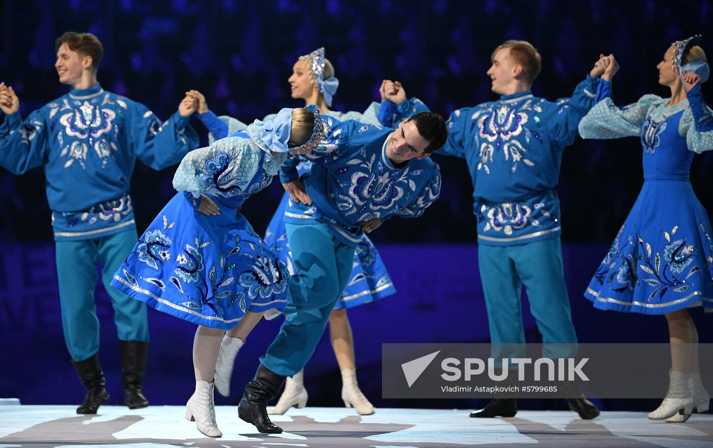 Russia Universiade Opening Ceremony