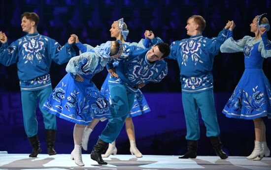 Russia Universiade Opening Ceremony