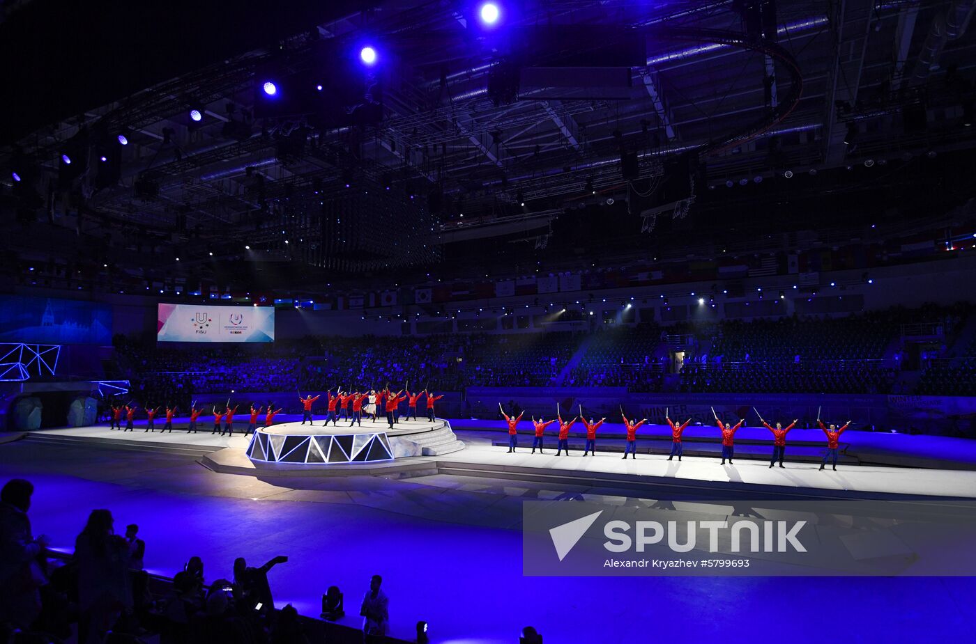 Russia Universiade Opening Ceremony
