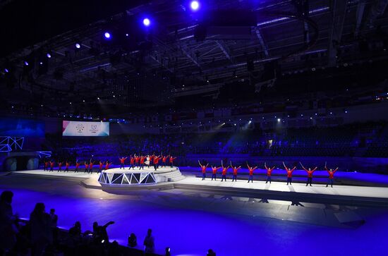 Russia Universiade Opening Ceremony