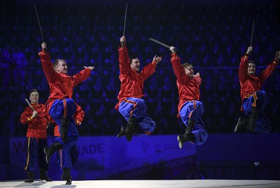 Russia Universiade Opening Ceremony