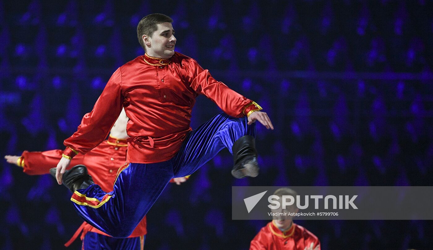 Russia Universiade Opening Ceremony