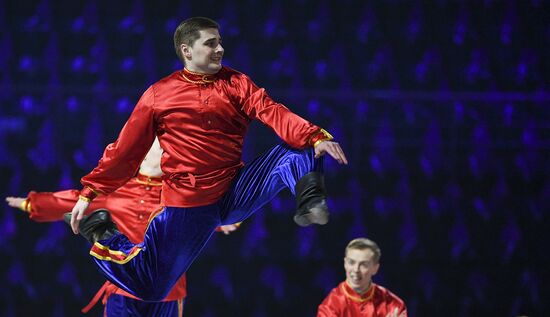 Russia Universiade Opening Ceremony