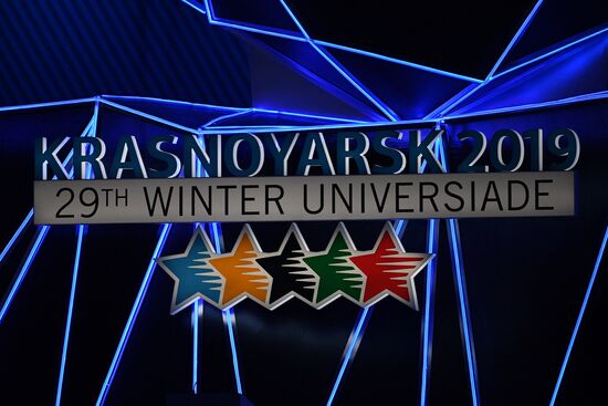 Russia Universiade Opening Ceremony