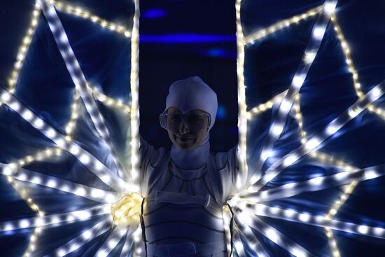 Russia Universiade Opening Ceremony