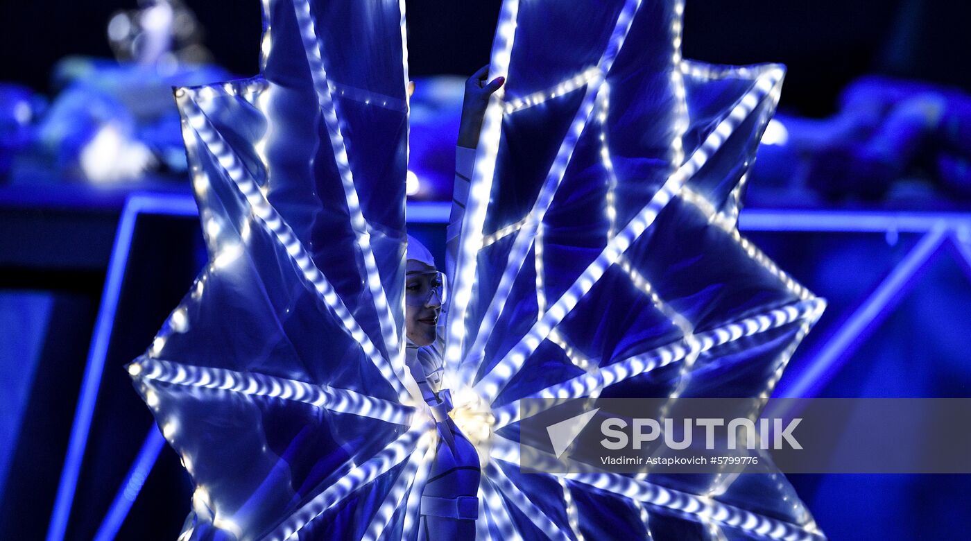 Russia Universiade Opening Ceremony