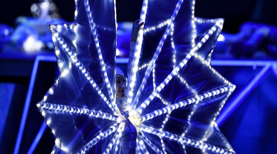 Russia Universiade Opening Ceremony