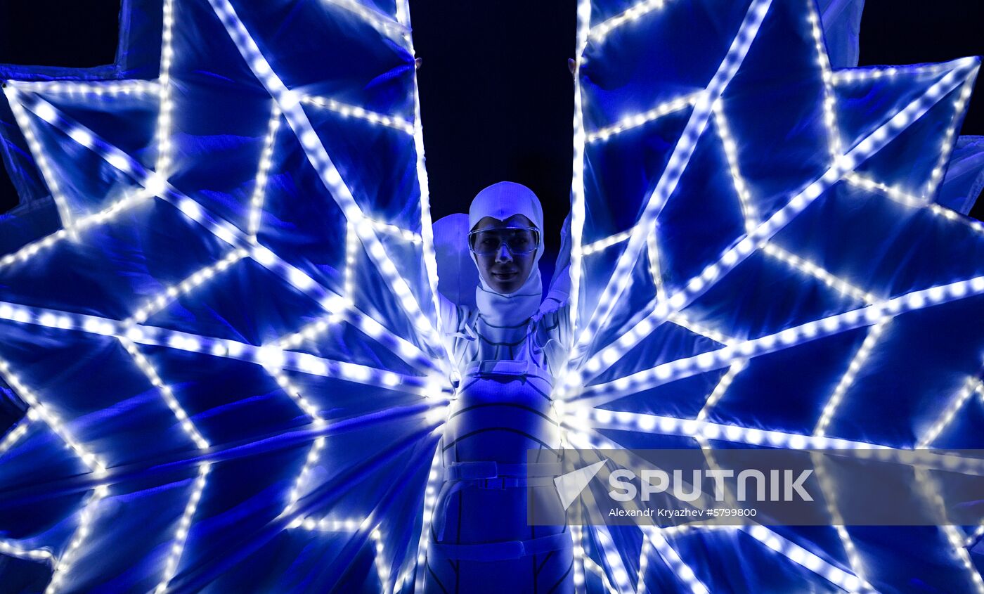 Russia Universiade Opening Ceremony