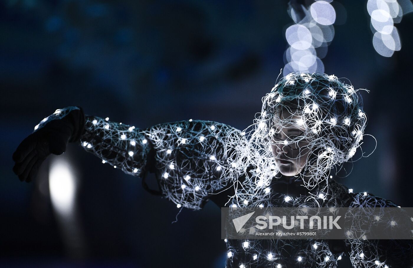 Russia Universiade Opening Ceremony