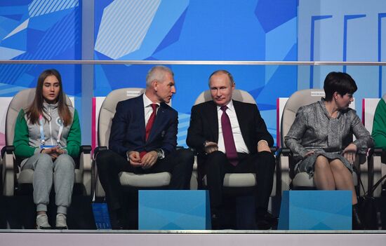Russia Universiade Opening Ceremony