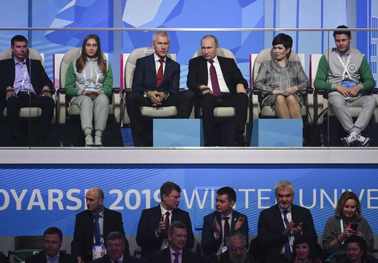 Russia Universiade Opening Ceremony