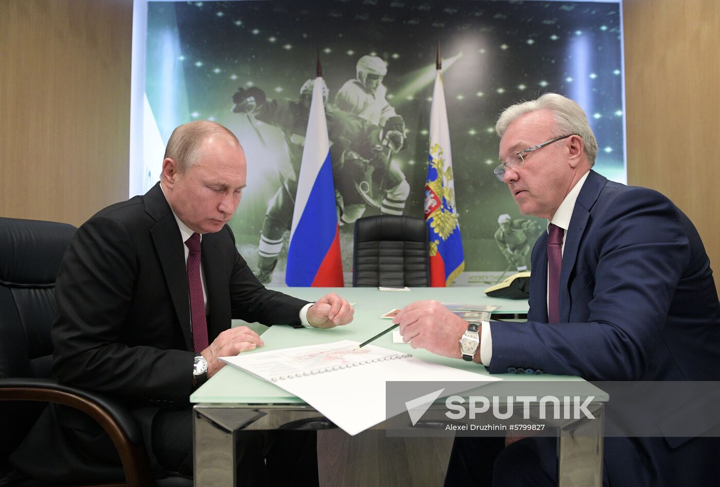 President Putin's working trip to Krasnoyarsk