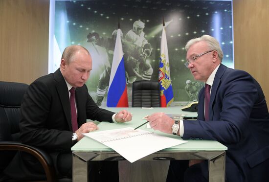 President Putin's working trip to Krasnoyarsk