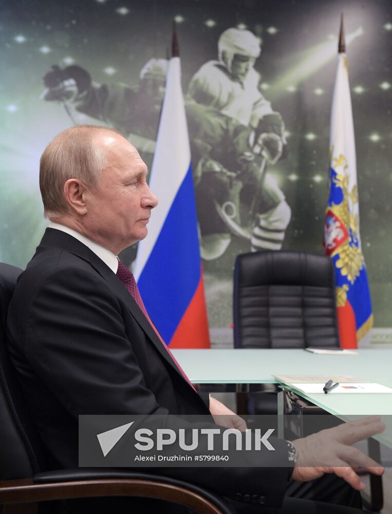 President Putin's working trip to Krasnoyarsk