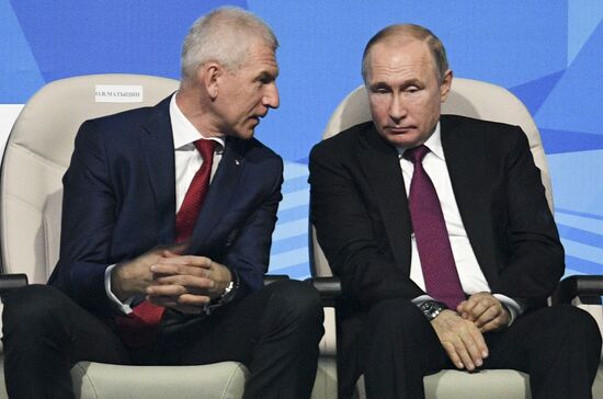 Russia Universiade Opening Ceremony
