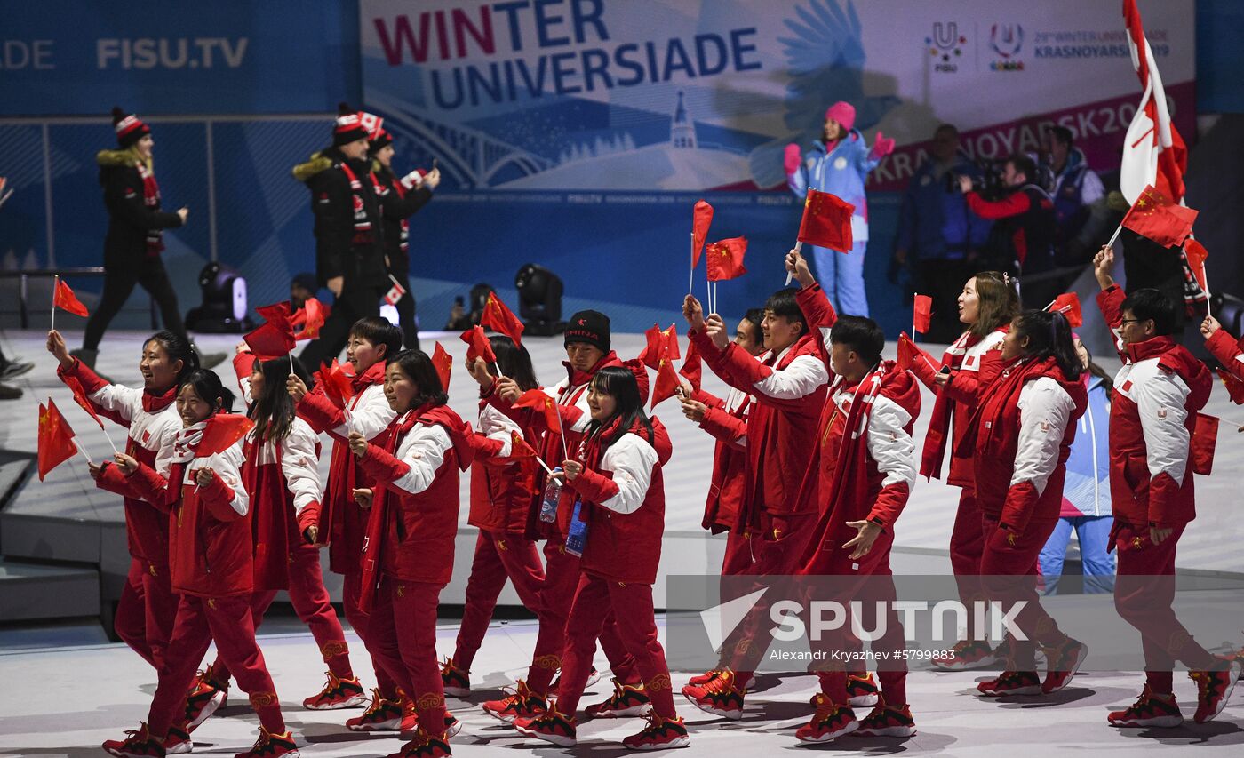 Russia Universiade Opening Ceremony