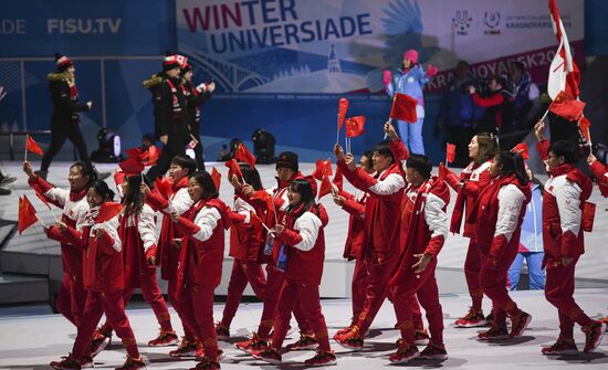 Russia Universiade Opening Ceremony