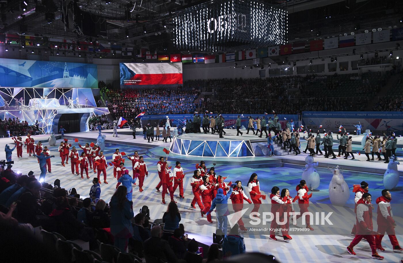 Russia Universiade Opening Ceremony