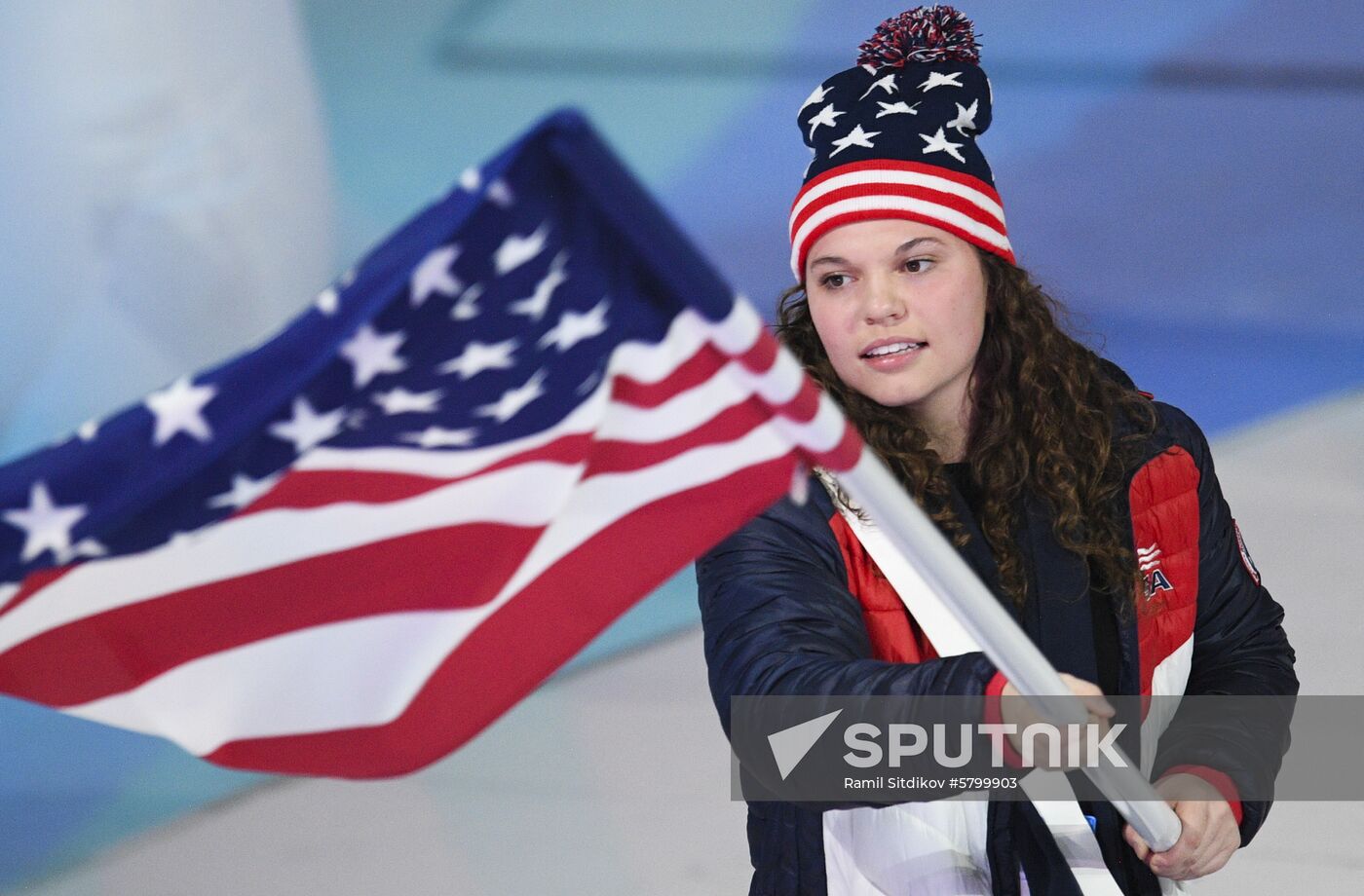 Russia Universiade Opening Ceremony