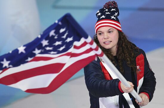 Russia Universiade Opening Ceremony