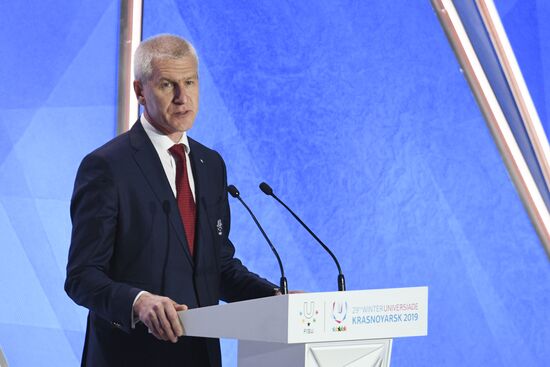 Russia Universiade Opening Ceremony