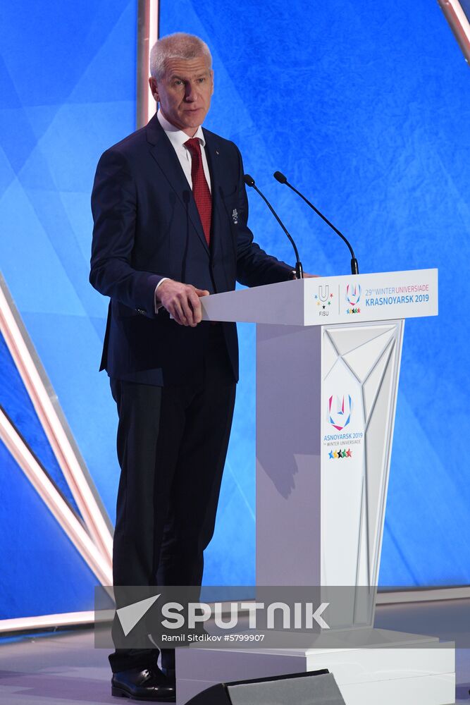 Russia Universiade Opening Ceremony