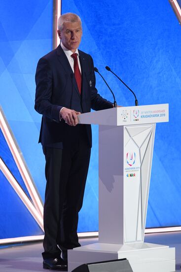 Russia Universiade Opening Ceremony