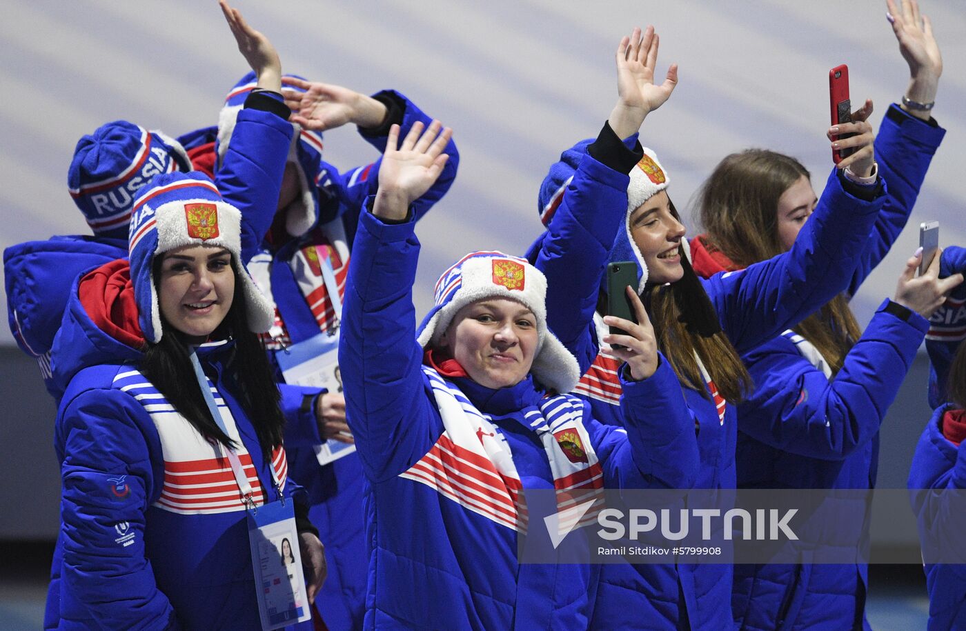 Russia Universiade Opening Ceremony